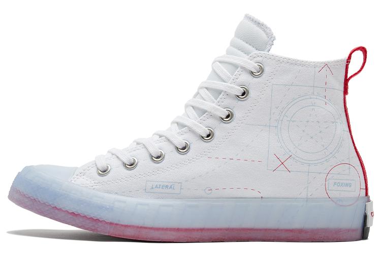 Кеды унисекс Converse Untitled белые