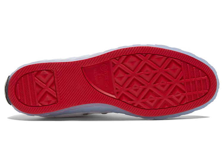 Кеды унисекс Converse Untitled белые, 36.5 EU