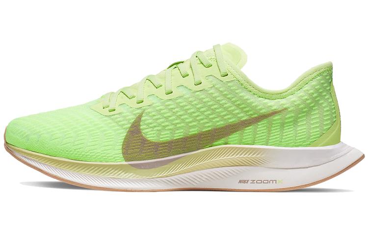 Кроссовки женские Nike Zoom Pegasus Turbo 2, lab green