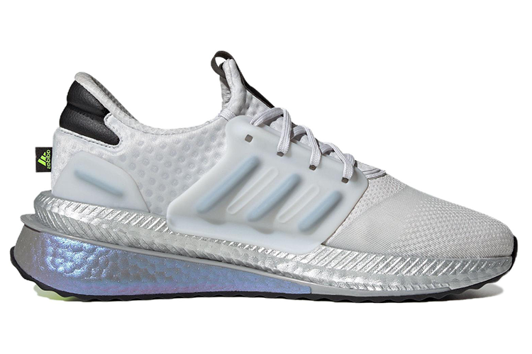 Кроссовки мужские Adidas X_PLRBOOST серебристые, 41 1/3 EU
