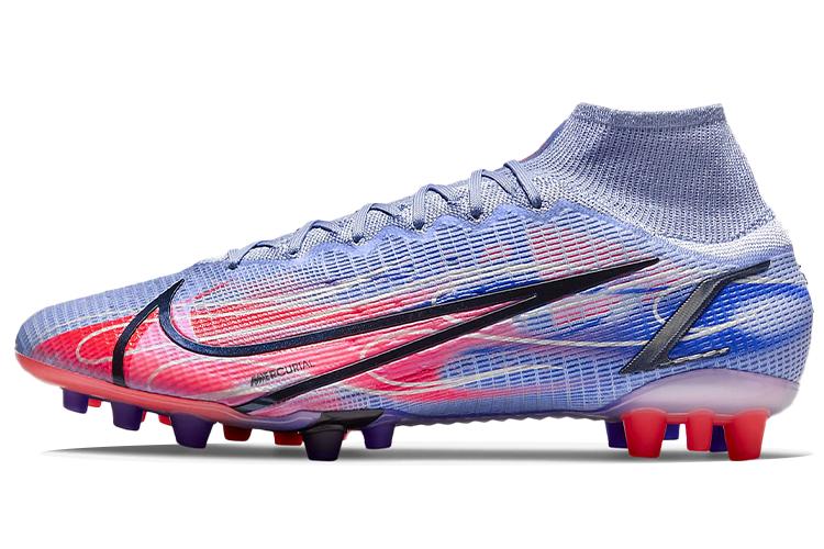 Футбольные бутсы Nike Mercurial Superfly 8 Elite светлофиолетовые