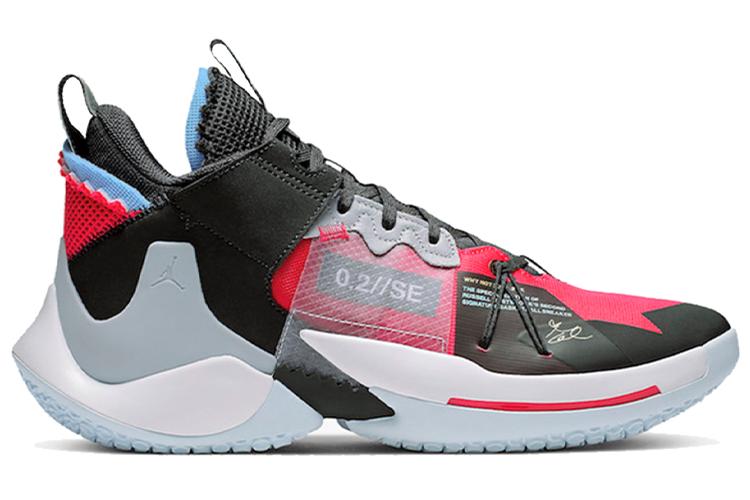 Кроссовки мужские Air Jordan Why Not Zer0.2 Se Pf красные, 40 EU