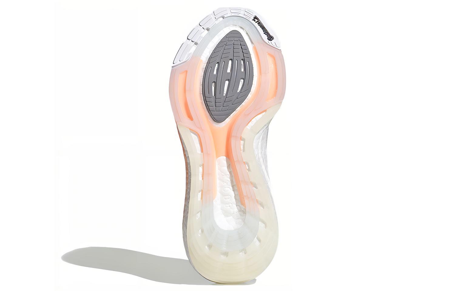 Кроссовки женские Adidas Ultra Boost 21 белые, 38 EU