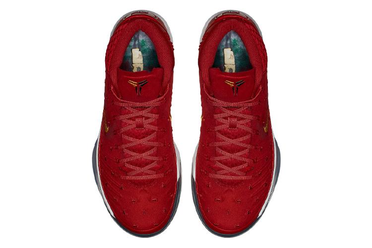 Кроссовки мужские Nike Kobe A.D. 'Mighty I.T.' red-white, 42 EU