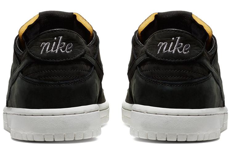 Кеды унисекс Nike Dunk Low Decon черные, 37.5 EU