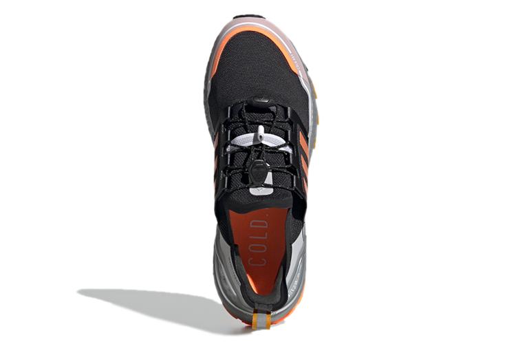 Кроссовки мужские Adidas UltraBoost Winter.Rdy черные, 40 EU