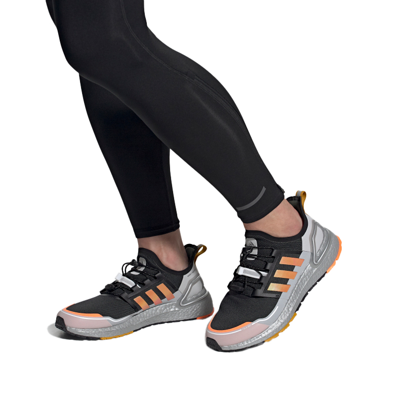 Кроссовки мужские Adidas UltraBoost Winter.Rdy черные, 40 EU