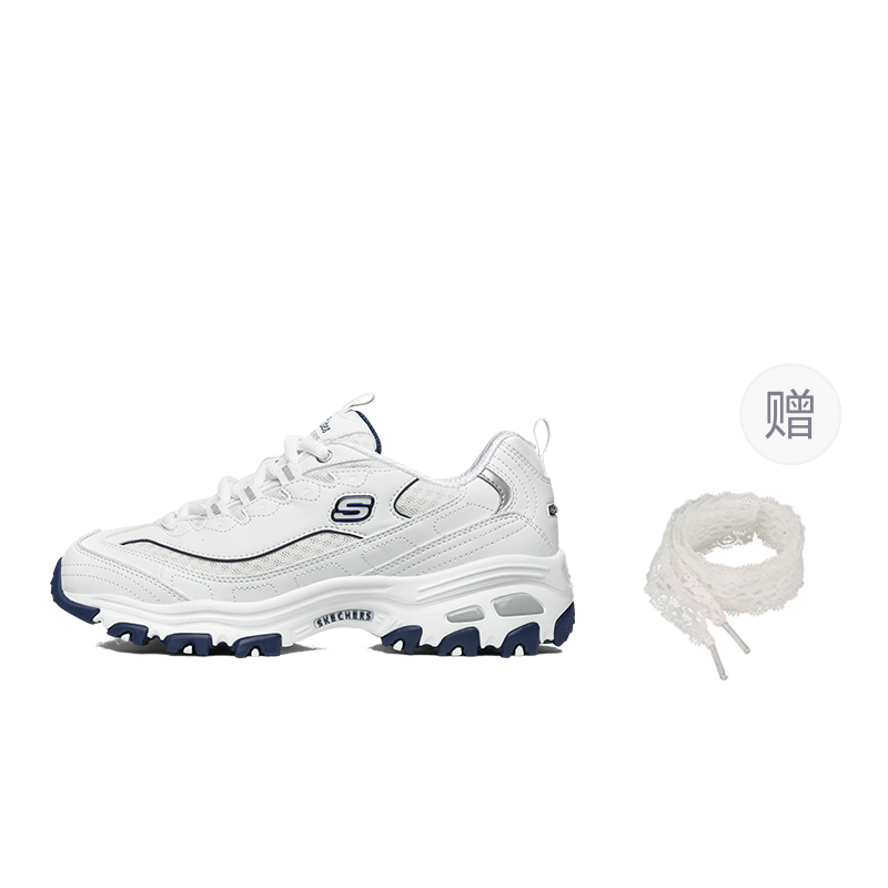 White Blue+Giveaway 2