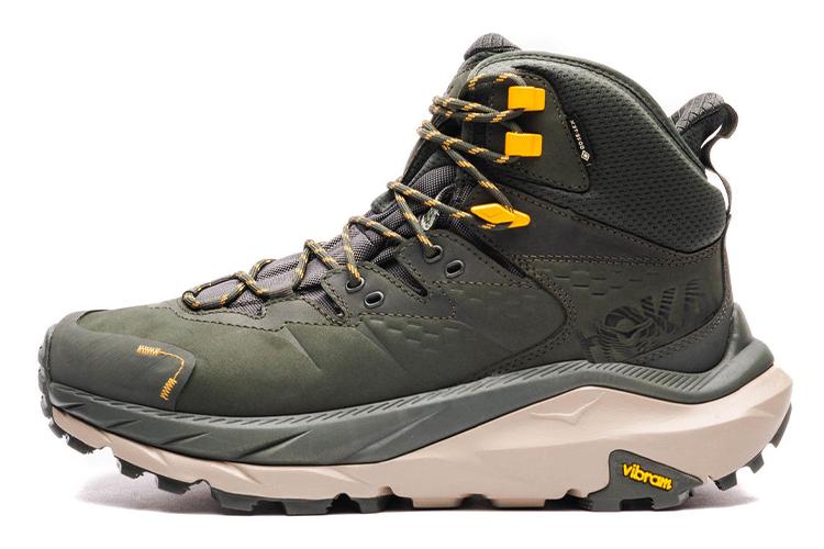 Green Radiant Yellow