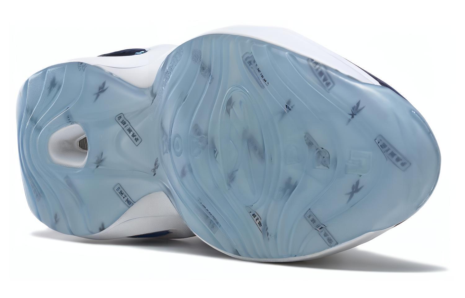 Кроссовки унисекс Reebok Question Mid Panini Tiger Prizm белые-голубые, 44.5 EU