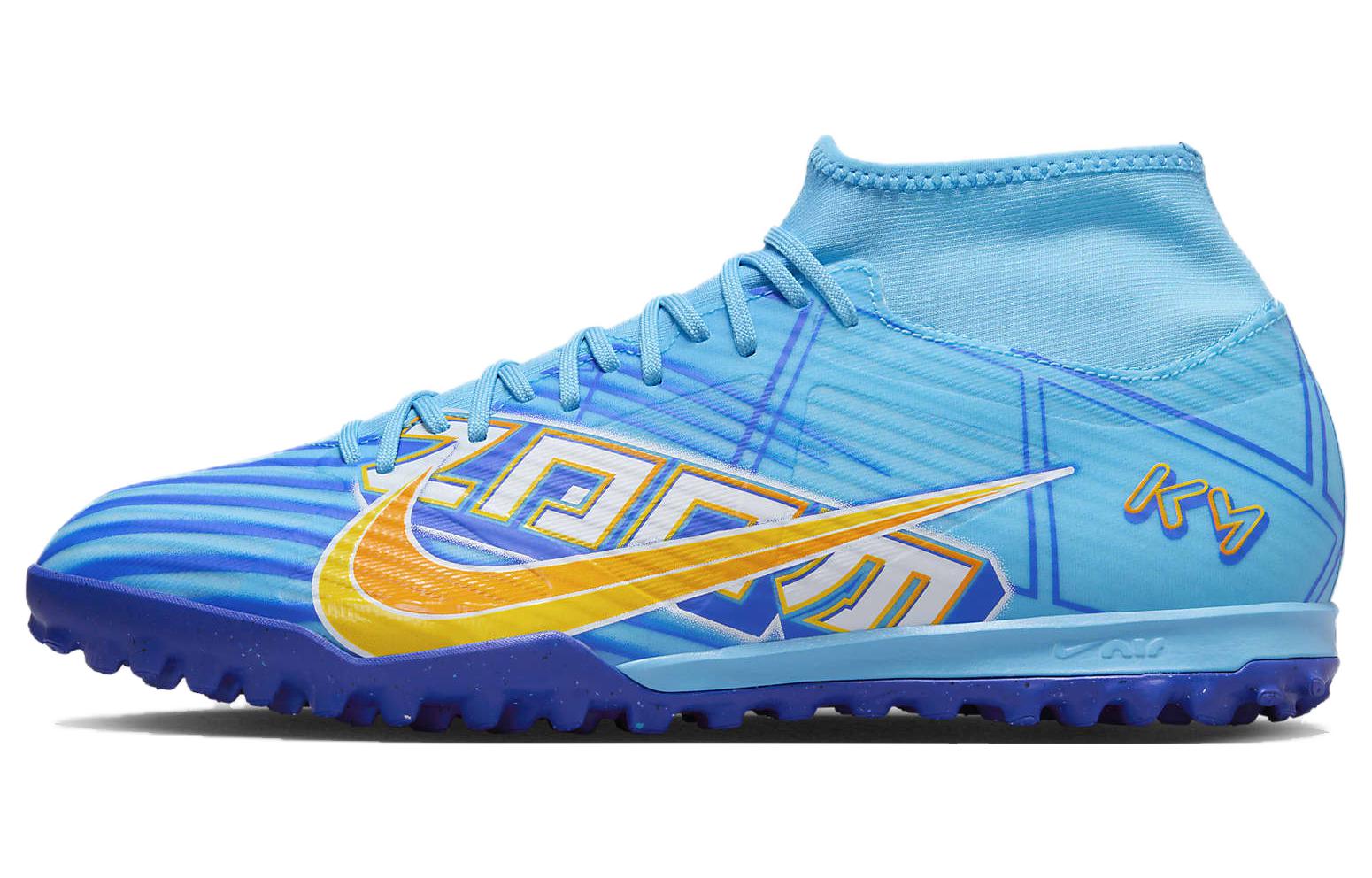 Бутсы мужские Nike Zoom Mercurial Superfly 9 Motivation Pack, синие