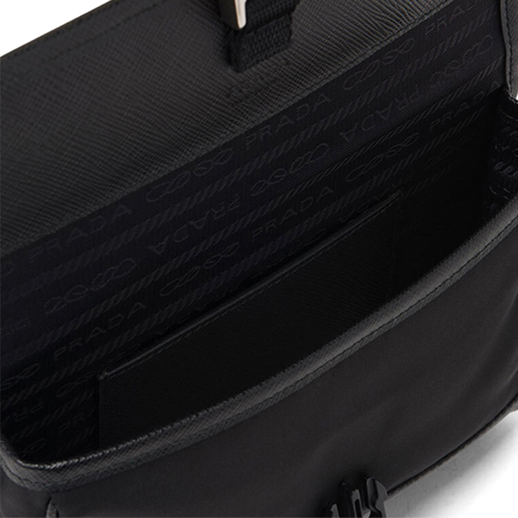 Сумка унисекс PRADA 2ZH108-2BBD-F0002 черная