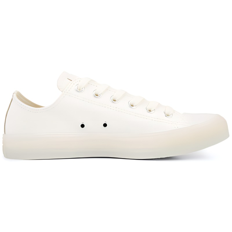 Кеды женские Converse Chuck Taylor All Star Low Glow белые, 35 EU