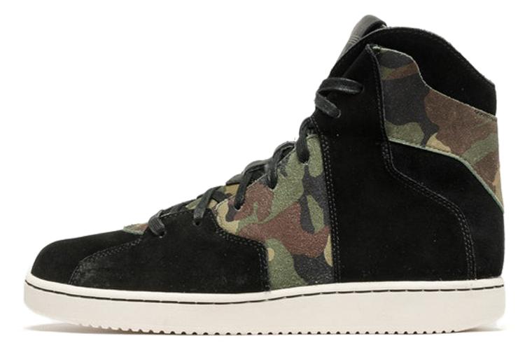 Кроссовки мужские Jordan Westbrook 0.2 camo, 41 EU