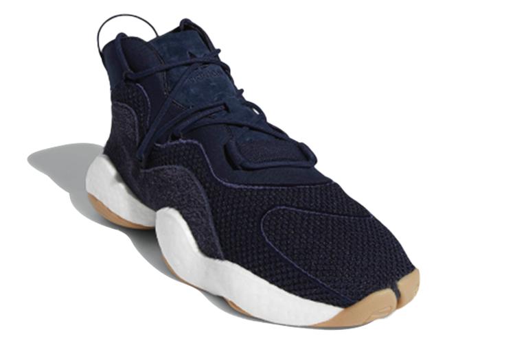 Кроссовки мужские Adidas Crazy BYW Legend, legend ink, 42 EU