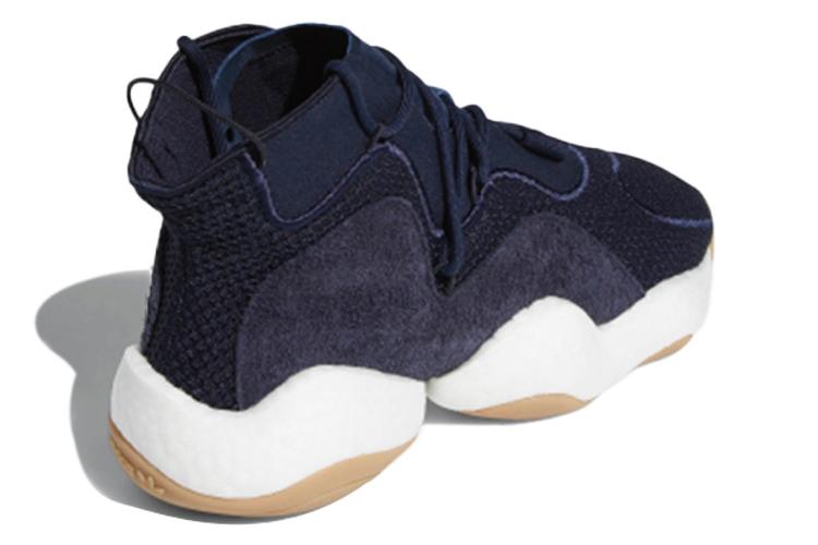 Кроссовки мужские Adidas Crazy BYW Legend, legend ink, 42 EU
