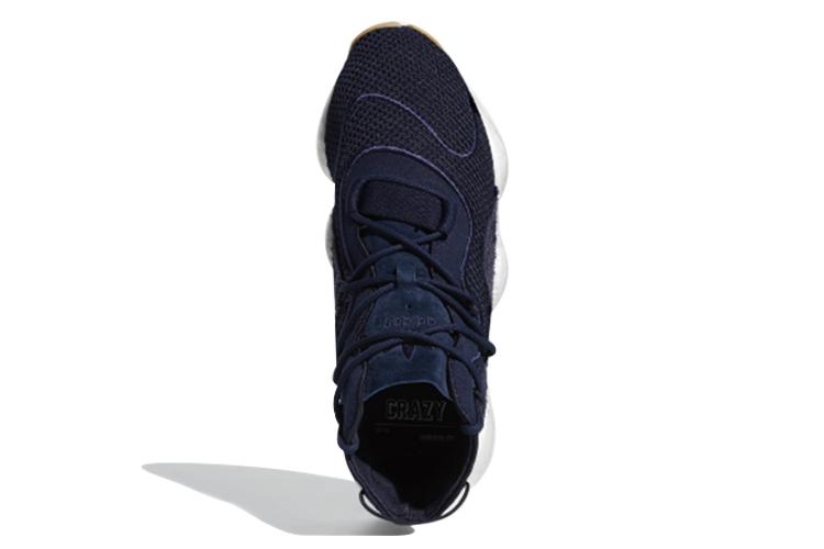 Кроссовки мужские Adidas Crazy BYW Legend, legend ink, 42 EU