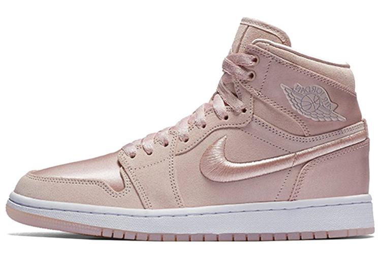 Кроссовки женские Jordan 1 Retro High Season Of Her silt red, 44.5 EU