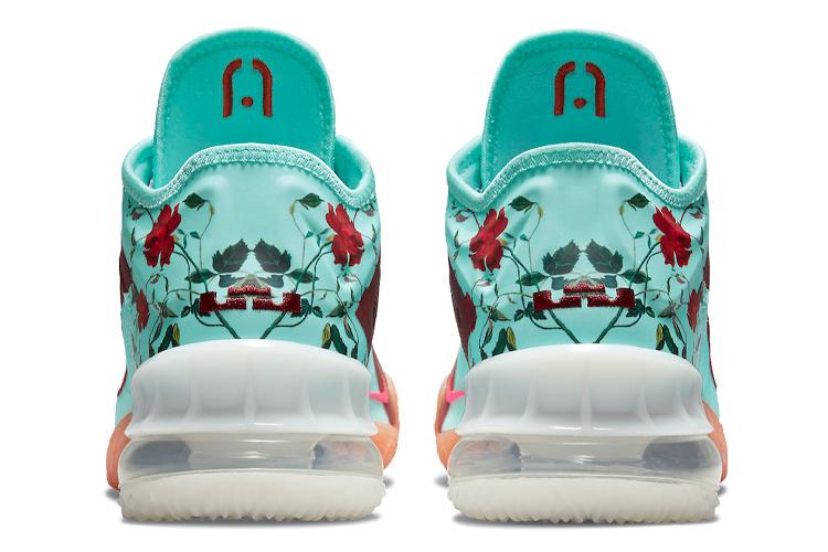 Кроссовки мужские Nike LeBron 18 Low, 42.5 EU