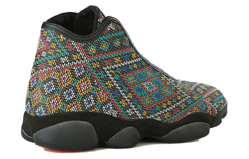 Кроссовки мужские Jordan Horizon All Star 2016, 45.5 EU