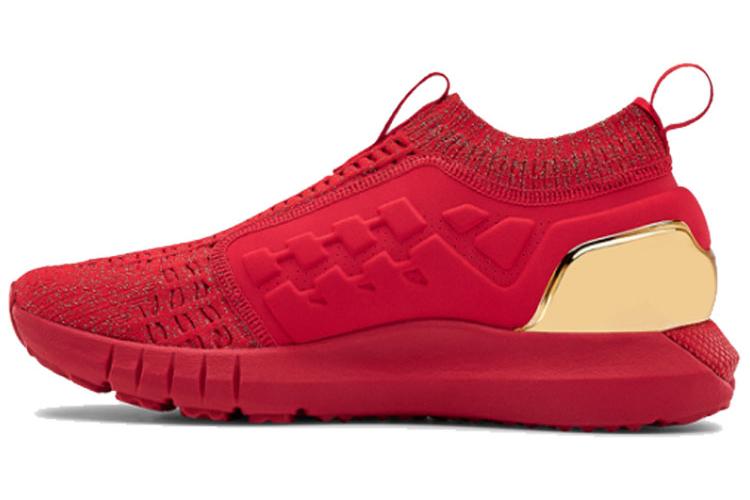 Кроссовки унисекс Under Armour HOVR Phantom красные, 43 EU