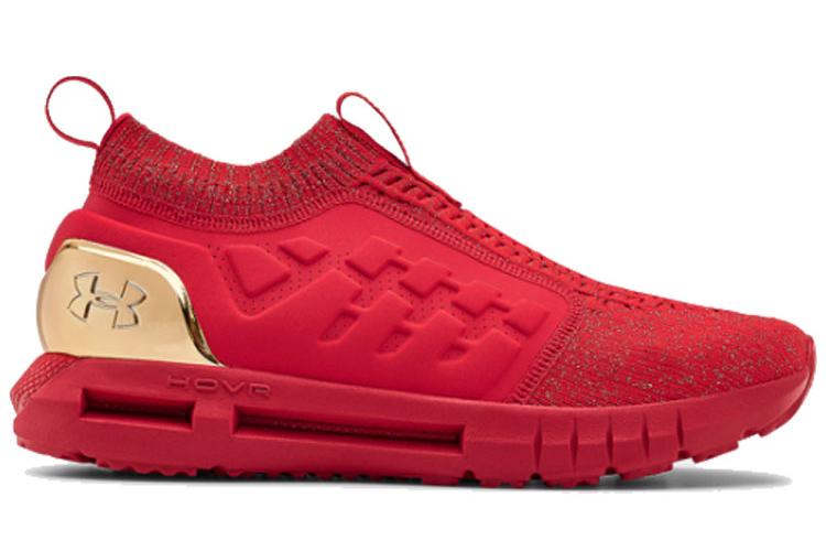 Кроссовки унисекс Under Armour HOVR Phantom красные, 43 EU