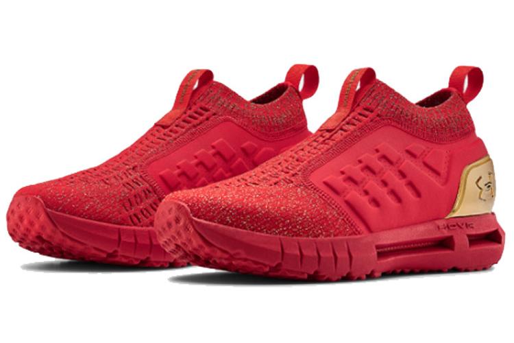 Кроссовки унисекс Under Armour HOVR Phantom красные, 43 EU