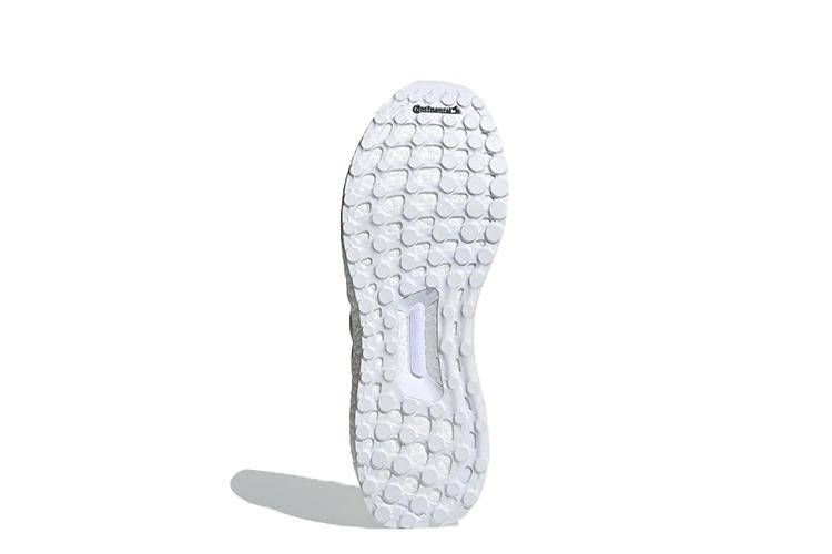 Кроссовки мужские Adidas Ultra Boost 6.0 Non Dyed Parley белые, 41 1/3 EU