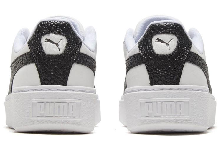 Кеды женские PUMA 2020 белые, 39 EU