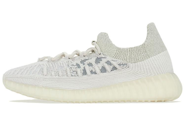 Кроссовки унисекс Adidas Yeezy Boost 350 V2 CMPCT slate bone, 42 2/3 EU