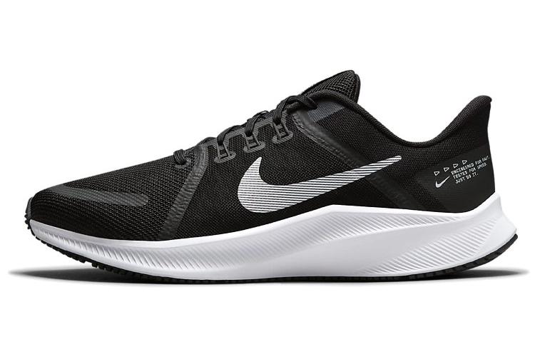 Кроссовки мужские Nike Quest 4 черно-белые