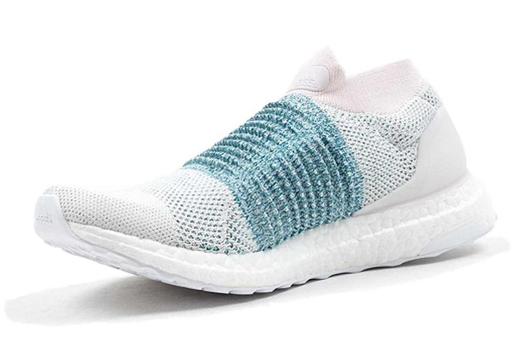 Кроссовки женские Adidas Ultra Boost Laceless Mid Orchid Tint, 37 EU