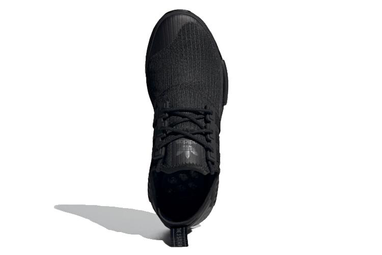 Кроссовки мужские Adidas NMD_R1 Trail черные, 39 EU