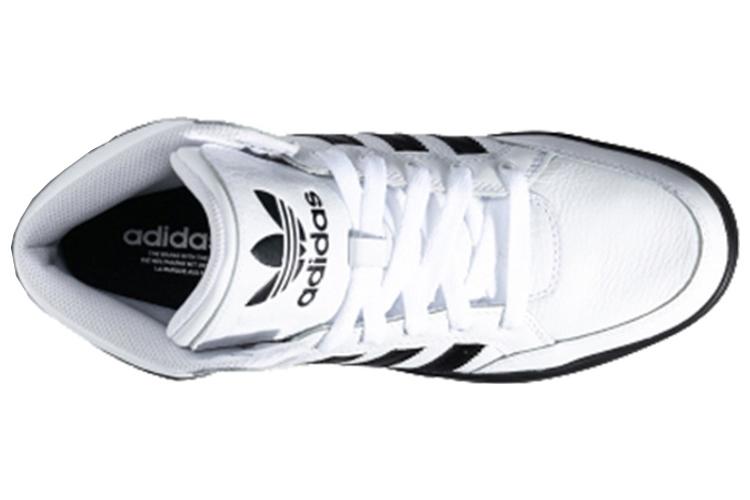 Кроссовки мужские Adidas Originals Hardcourt Hi, 42 2/3 EU