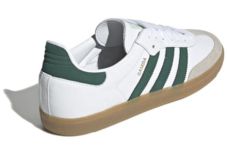 Кроссовки мужские Adidas Samba OG белые, 44 EU