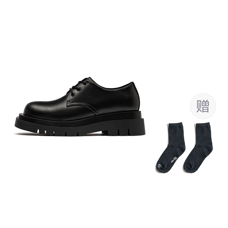 Галоши мужские MADEN Workwear Collection черные, 39（女码） EU