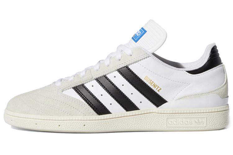Велотуфли унисекс Adidas Busenitz белые, черные, 46 EU