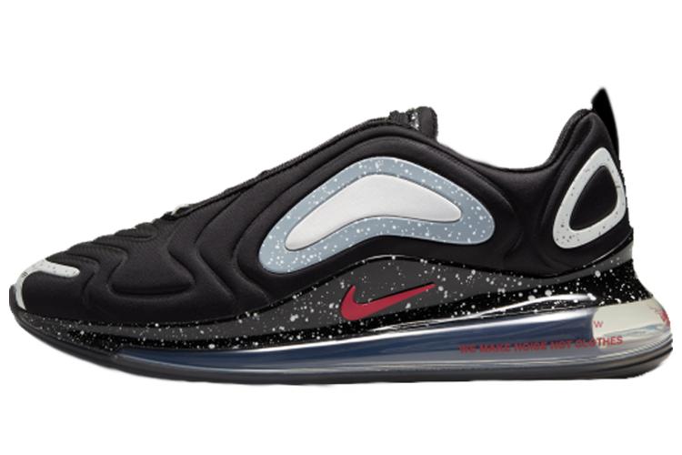 Кроссовки мужские Nike Air Max 720 Undercover черные