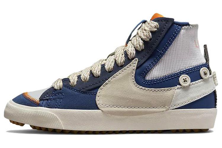 Кеды мужские Nike Blazer Mid Jumbo серые, 38.5 EU