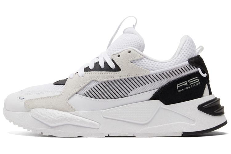 Кроссовки мужские PUMA RS-Z белые, черные
