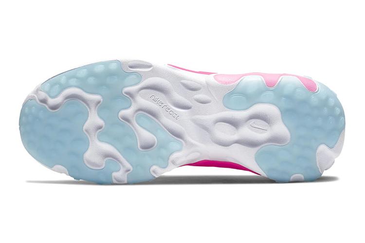 Кроссовки женские Nike React Presto GS белые