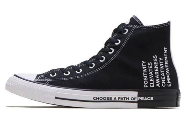 Кеды мужские Converse Chuck Taylor All Star High черные, 41 EU