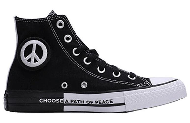 Кеды мужские Converse Chuck Taylor All Star High черные, 41 EU