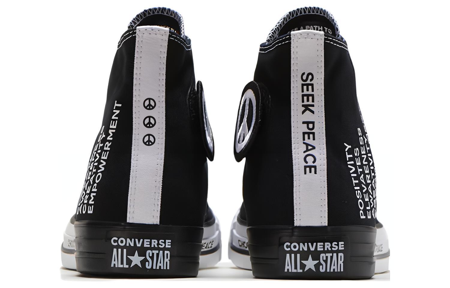 Кеды мужские Converse Chuck Taylor All Star High черные, 41 EU