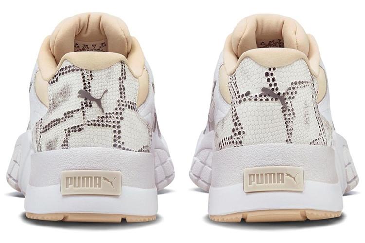 Кроссовки женские PUMA Hedra Snake Sports белые, 40 EU