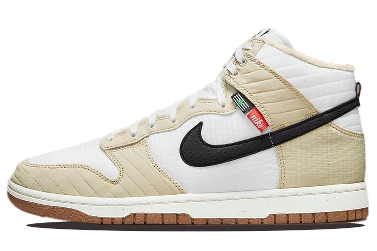 Кеды мужские Nike Dunk High Next Nature 'Toasty Rattan', 40 EU