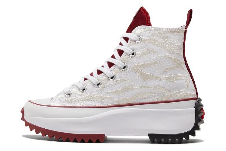 White University Red