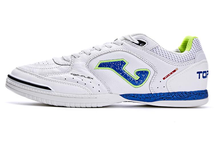 Футбольные бутсы мужские Joma IC/IN белые