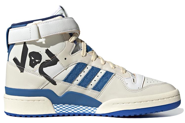 Велотуфли унисекс Adidas Forum Hi 84 Young Star Lord, 36 2/3 EU