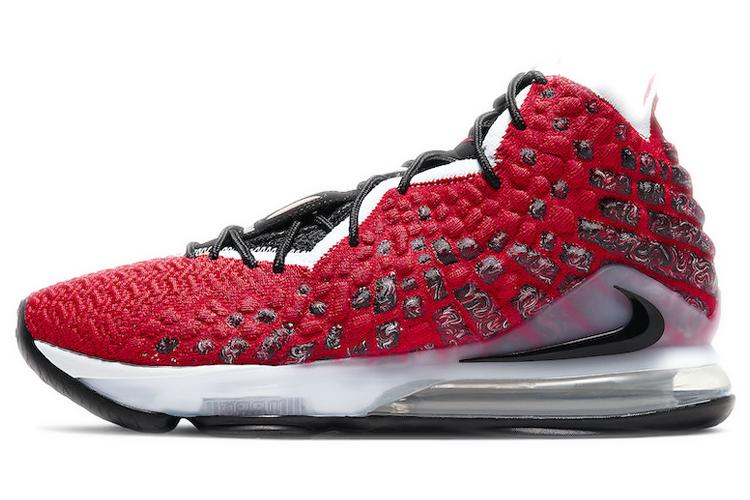 Кроссовки мужские Nike LeBron 17 Air Max Uptempo, 42 EU